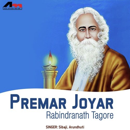 Premer Joyar - Sibaji, Arundhuti