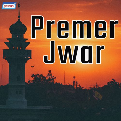 Apsarider Raat - Chhote Babu