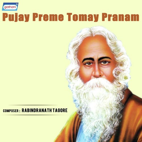 Tumi Khusi Thako - Various Artists