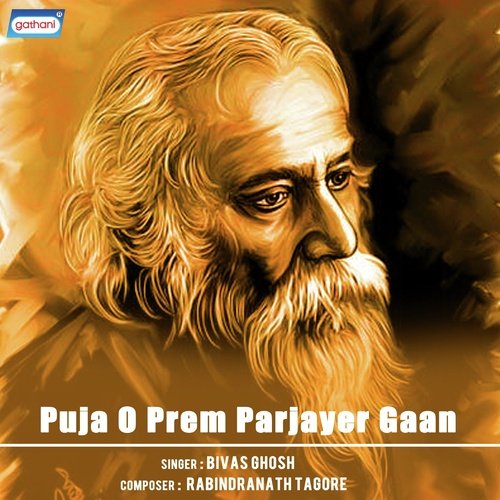 Charana Dharite Diyo Go - Bivas Ghosh