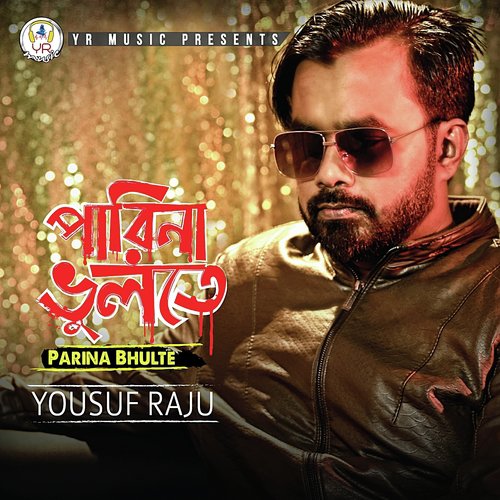 Parina Bhulte - Yousuf Raju