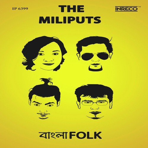 Kyano Piriti - Calcutta Choir, Tapas Roy