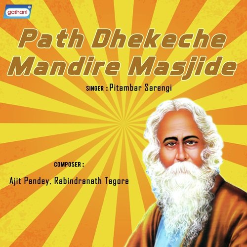 Hatat Dekha - Pitambar Sarengi