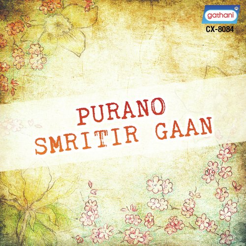 O Jeno Jibane Mor - Sushmita Dutta
