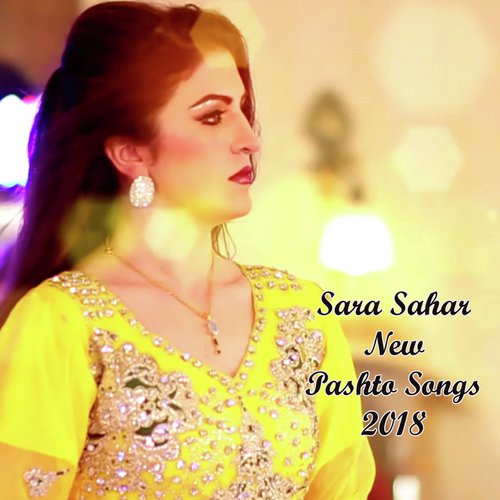 Tapay   bewafa janana - Sara Sahar