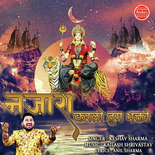 Nazara Karlo Tum Bhakto - Keshav Sharma