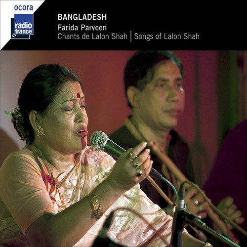 Lalon Koy Jaatir Kee Roop - Salam