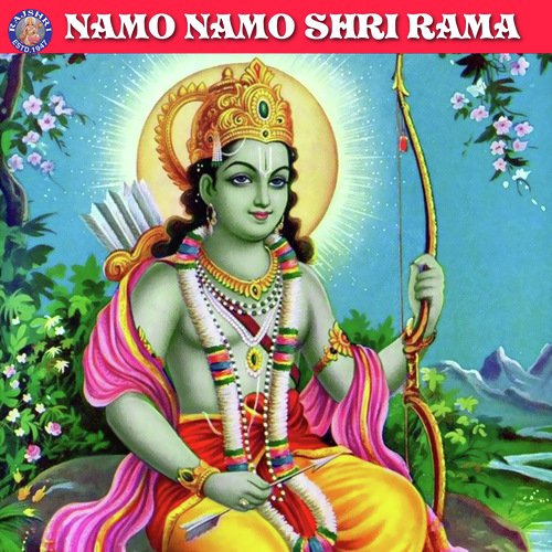 Shri Ram chandra Krupalu - Various Artists