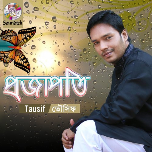 Projapoti - Tausif
