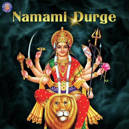 Sarva Mangal Mangalye - Various Artists