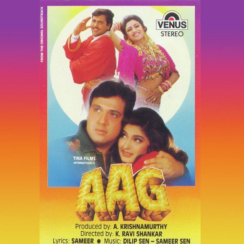 Main Tera Majnu - Sameer Sen, Dilip Sen