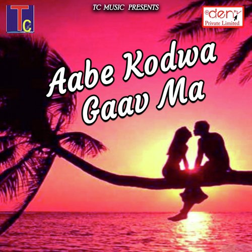 Maal Havay Tagda - Various Artists
