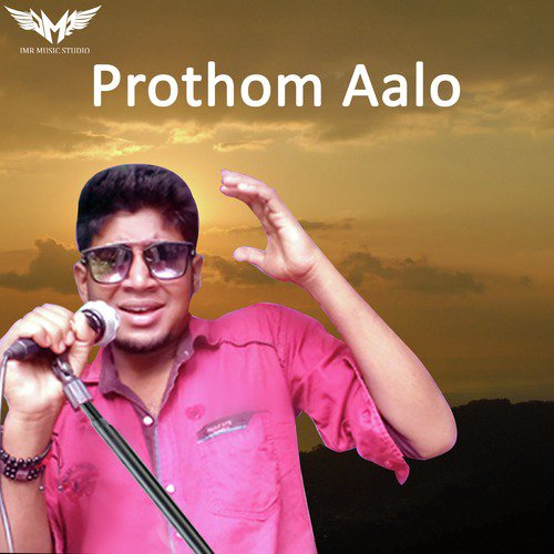 Ami Tomar Jonno - Sourav Maharaj