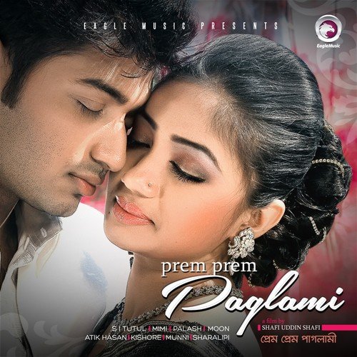 Tumi Noyon - Various Artists