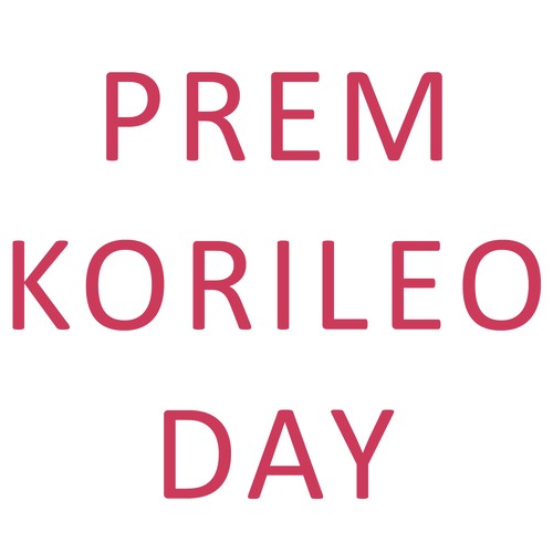 Prem Korileo Dai - Ferdausi Rahman