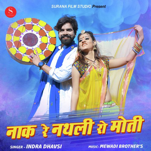Naak Re Nathli Ro Moti - Indra Dhawshi