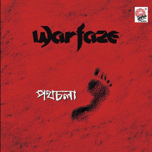 Dhushor Manchitro (E Kemon Sukh) - Warfaze