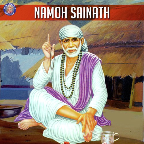 Aarti Sai Baba - Sanjeevani Bhelande, Rajalakshmee Sanjay, Ketan Patwardhan