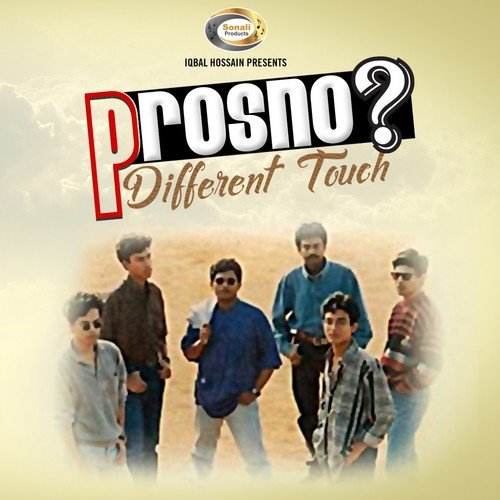 Bhalobaso Jodi - Mejbah