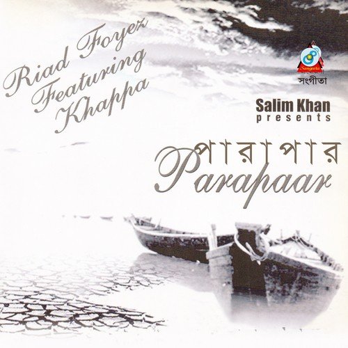 Parapaar - Khappa