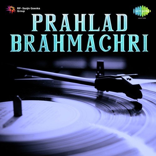 Gour Ganesh Gobardhan   Narration - Prahlad Brahmachari