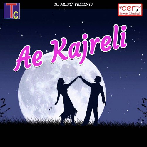 Chikni Badan Tor - Various Artists