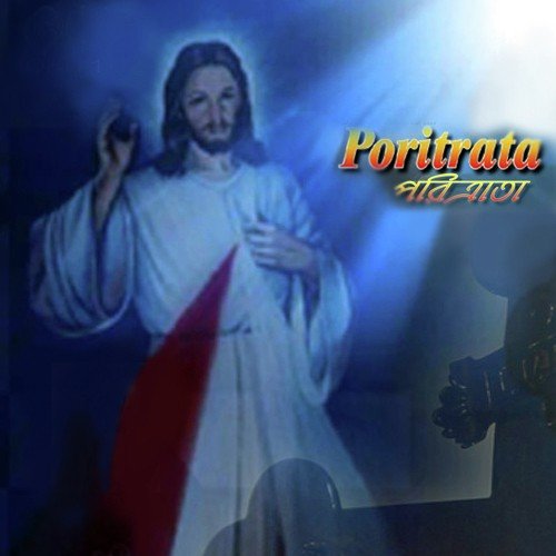 Prarthona - Avijit, Jonathan