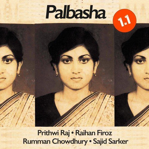 Shudhu Obhiman - Palbasha