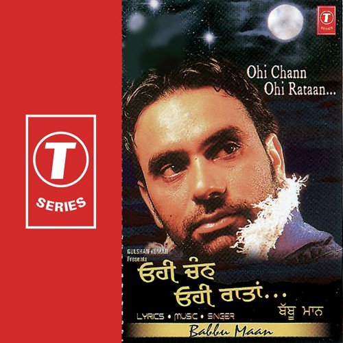 Ve Jaalma - Babbu Maan