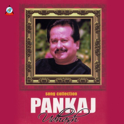 Josna Raate Elochule - Pankaj Udhas