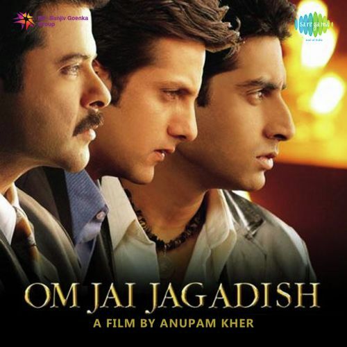 Om Jai Jagadish (Version 2) - Anu Malik
