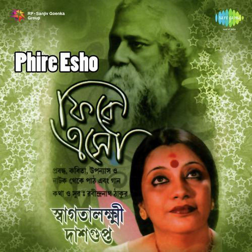 Gelo Go Phirilo Na - Swagatalakshmi Dasgupta