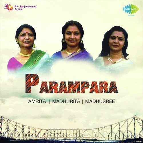 Allah Megh De Pani De - Ranjit Roy, Amrita, Madhurita, Madhushree