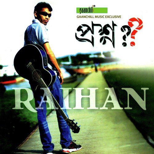 Tomar Jonno - Raihan, Suman Kallyan