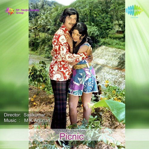 Mon Metechhe Mon Mayurir - Sudhin Dasgupta
