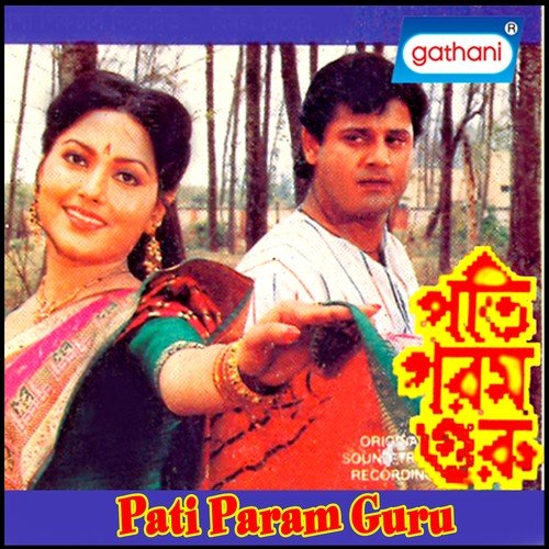 Felo Taka Loto Maja - Ravindra Jain