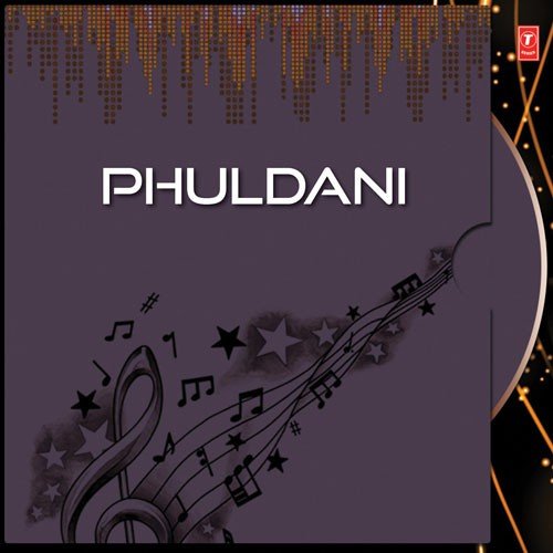 Tumi Jodi Chand Hao - Rumki Mondal