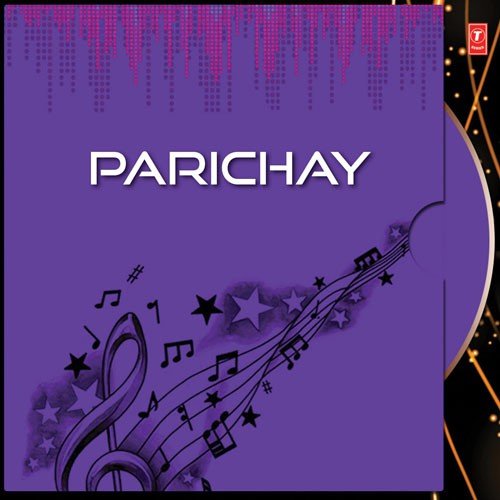 Parichay - Biswajit