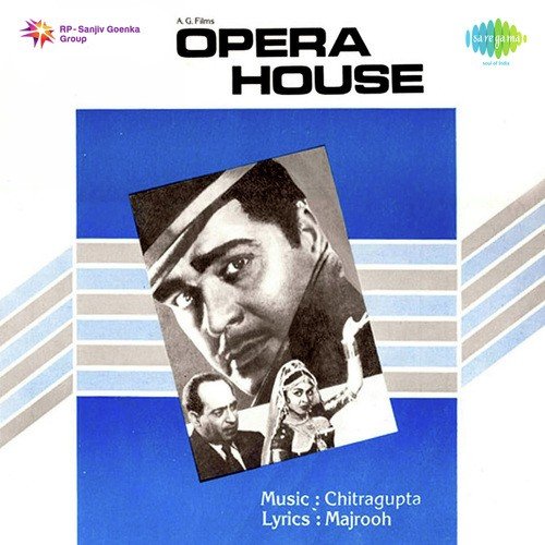 Dekho Mausam Kya Bahar Hai - Chitragupta