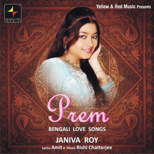 Raater Adhar Dayna Aalo - Janiva Roy