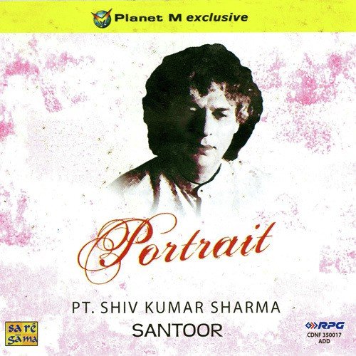 Gavati Gat Pt. Shiv Kumar Sharma - Various Artists