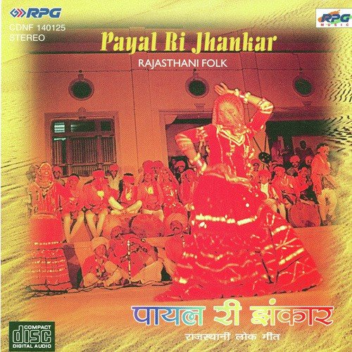Darbadriro Pani Sayyian - Various Artists