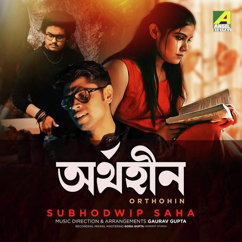 Orthohin - Subhodwip Saha