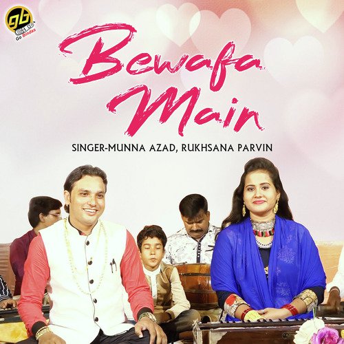 Bewafa Main - Anand-Milind, Madhushmita