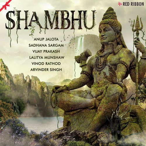 Shiv Tandav - Dhun - Vivek Prakash