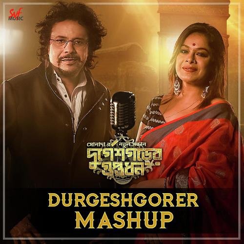 History Rap Vol. 2 - Sumit Dikshit