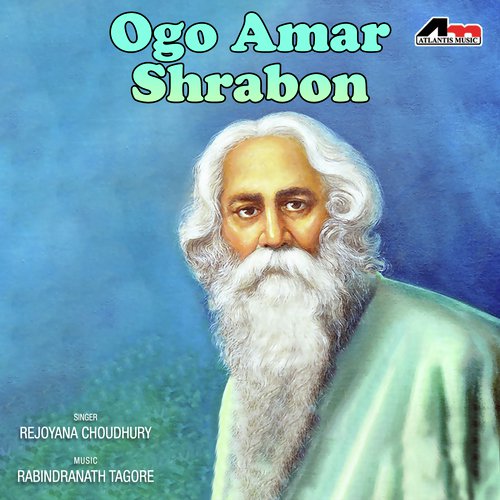 Aaji Hridoy Aamar - Rejoyana Choudhury, Debabrata Biswas, Hemanta Kumar Mukhopadhyay, Suchitra Mitra