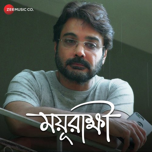 Roddur - Evan Sheikh