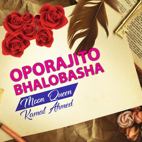 Atto Bivhor - Kamal Ashan, Moon Queen