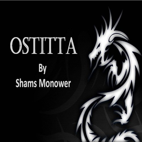Monalisa - Shams Monower